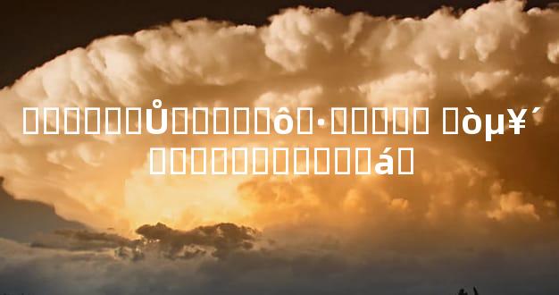 ������Ů����ʲô�·����� �򵥴��Բ������ͺܺá�